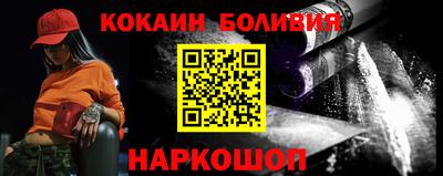 мефедрон мука Краснокаменск