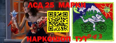 мефедрон мука Краснокаменск