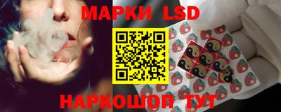 мефедрон мука Краснокаменск