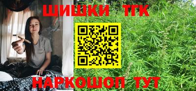 мефедрон мука Краснокаменск