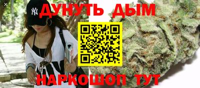 мефедрон мука Краснокаменск