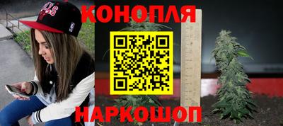 дживик Краснодар