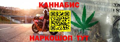 мефедрон мука Краснокаменск