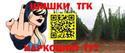 дживик Краснодар