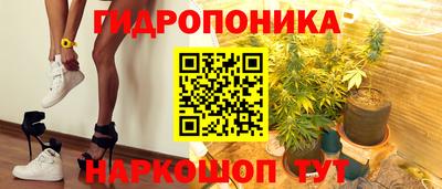 мефедрон мука Краснокаменск
