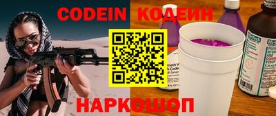 мефедрон мука Краснокаменск