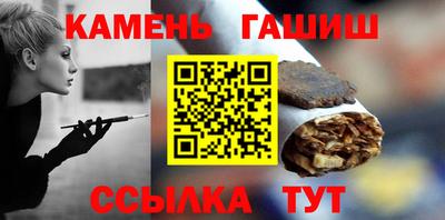 дживик Краснодар