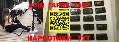 мефедрон мука Краснокаменск