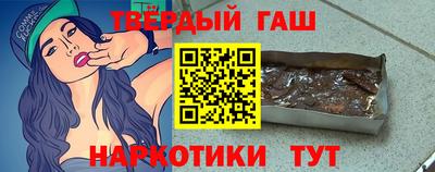 дживик Краснодар