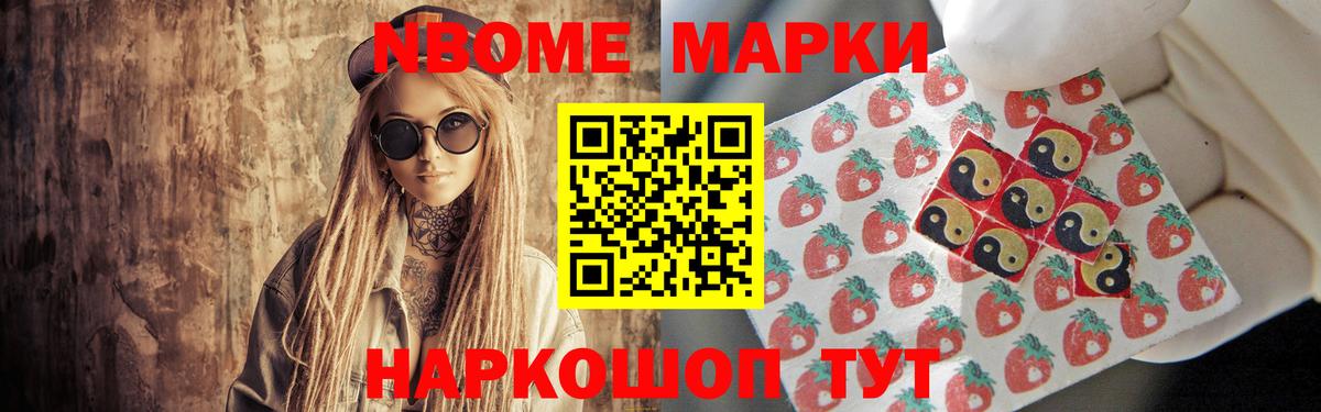 LSD-25 экстази ecstasy  Вход с VPN  Кириши  LSD-25 экстази ecstasy 